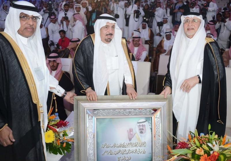قصة مصورة : افتتاح معرض الرياض الدولي للكتاب - فيديو