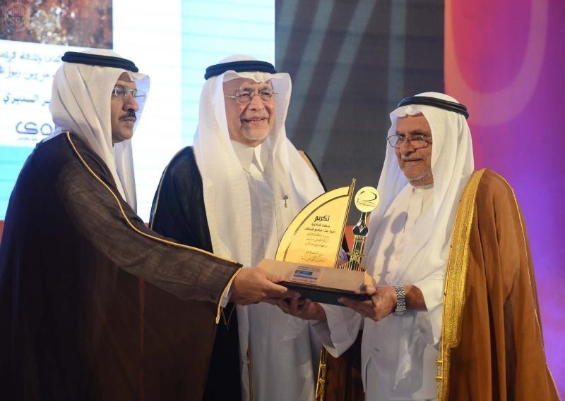 قصة مصورة : افتتاح معرض الرياض الدولي للكتاب - فيديو