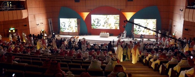 قصة مصورة : افتتاح معرض الرياض الدولي للكتاب - فيديو
