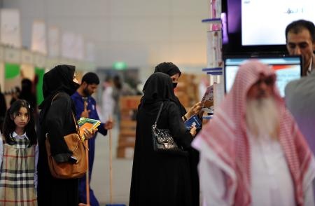 قصة مصورة : افتتاح معرض الرياض الدولي للكتاب - فيديو