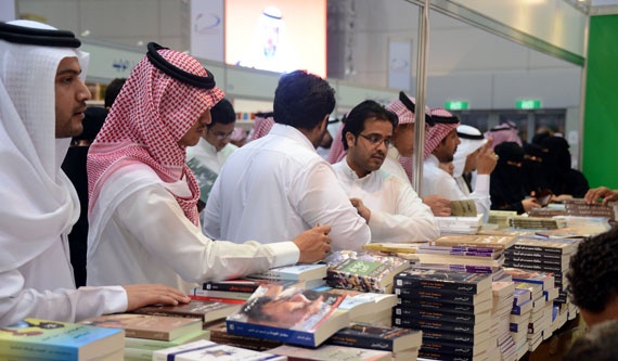 قصة مصورة : معرض الكتاب في يومه الثاني