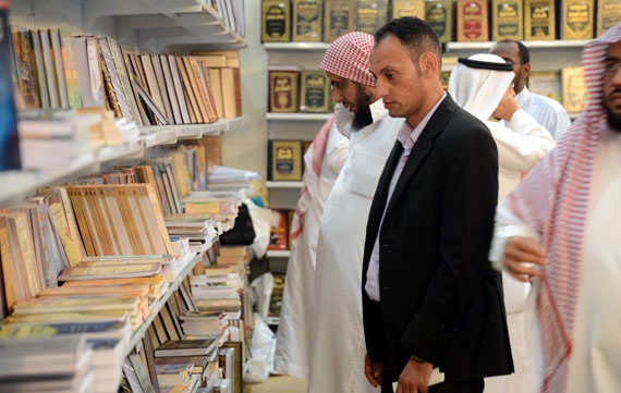 قصة مصورة : معرض الكتاب في يومه الثاني