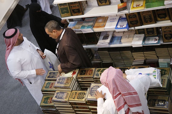 قصة مصورة : لا تسعير للكتب في معرض الكتاب