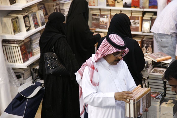 قصة مصورة : لا تسعير للكتب في معرض الكتاب