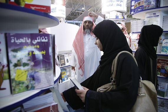 قصة مصورة : لا تسعير للكتب في معرض الكتاب