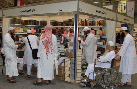 قصة مصورة : لا تسعير للكتب في معرض الكتاب