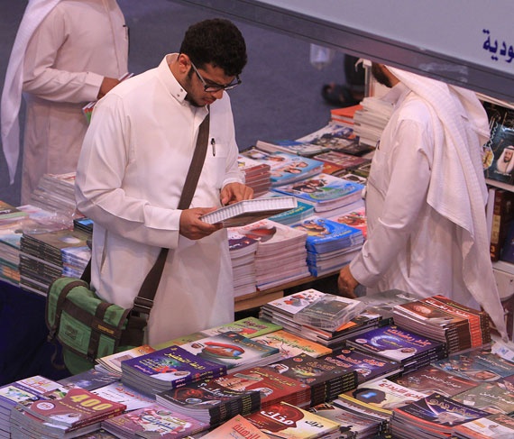 قصة مصورة : لا تسعير للكتب في معرض الكتاب