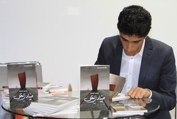 قصة مصورة : لا تسعير للكتب في معرض الكتاب