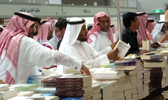 قصة مصورة : لا تسعير للكتب في معرض الكتاب
