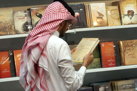 قصة مصورة : لا تسعير للكتب في معرض الكتاب