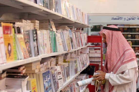قصة مصورة : لا تسعير للكتب في معرض الكتاب