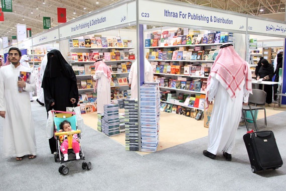 قصة مصورة : لا تسعير للكتب في معرض الكتاب