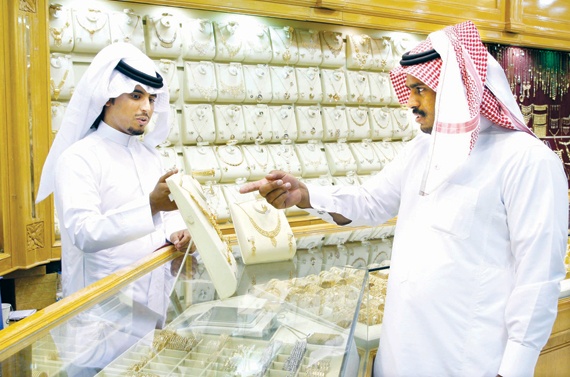 خفض الرسوم الجمركية على الذهب بين دول الخليج يضرُّ بالمستثمرين السعوديين
