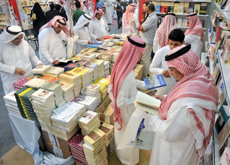 قصة مصورة : استمرار فعاليات معرض الرياض الدولي للكتاب