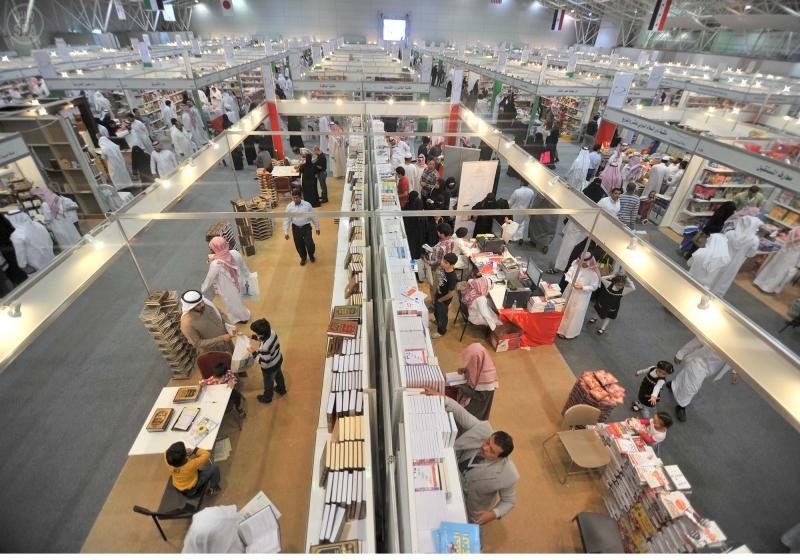قصة مصورة : استمرار فعاليات معرض الرياض الدولي للكتاب