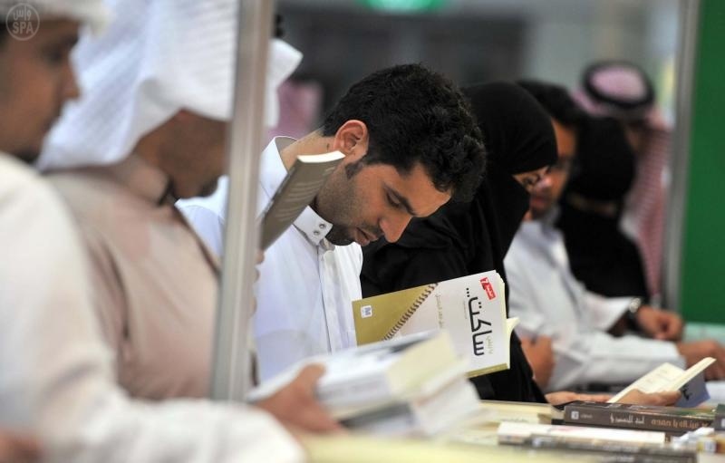 قصة مصورة : استمرار فعاليات معرض الرياض الدولي للكتاب