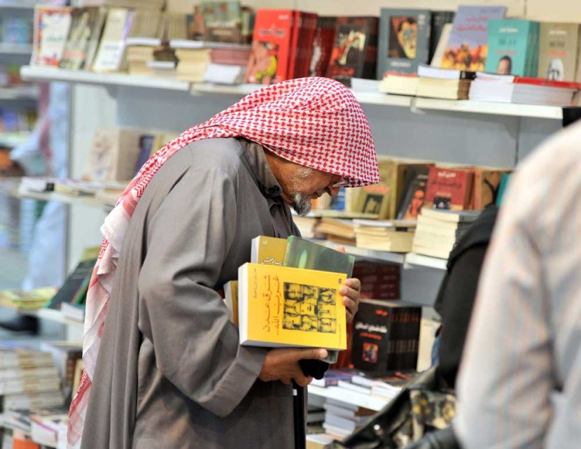 قصة مصورة : استمرار فعاليات معرض الرياض الدولي للكتاب