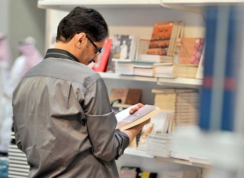 قصة مصورة : استمرار فعاليات معرض الرياض الدولي للكتاب