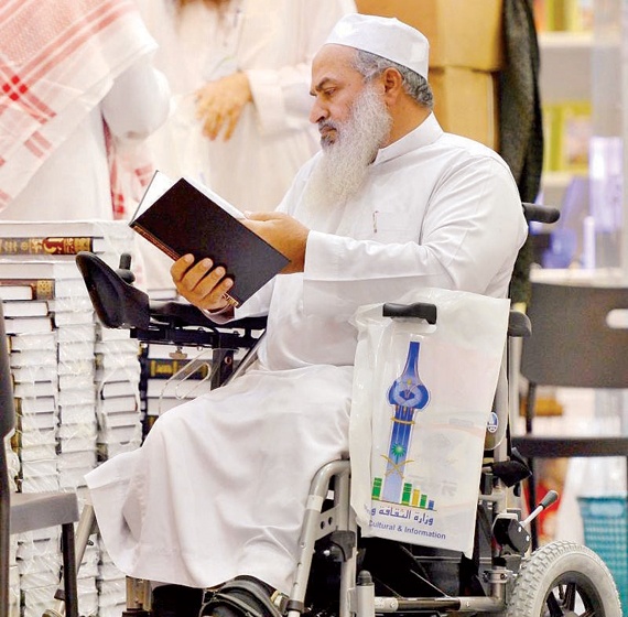 معرض الكتاب.. تهريب «الكتب الممنوعة» والبيع «تحت الطاولة»