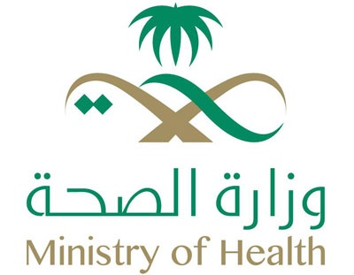 مدير الشئون الصحية في نجران يتفقد مستشفى بدر الجنوب