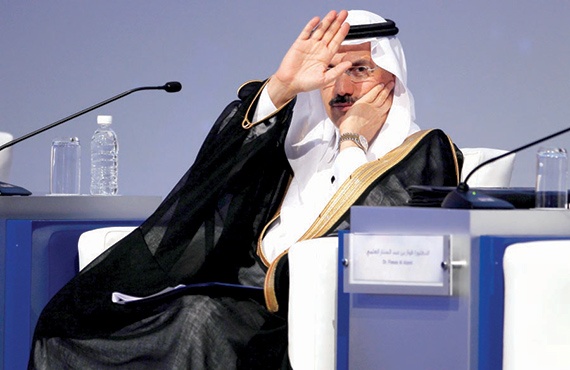 وزير الاقتصاد أثناء مشاركته في منتدى جدة