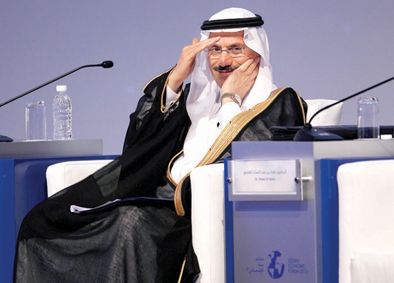 وزير الاقتصاد أثناء مشاركته في منتدى جدة