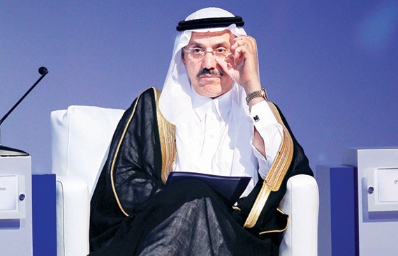 وزير الاقتصاد أثناء مشاركته في منتدى جدة