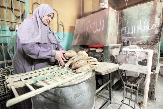 الاقتصاد في صور