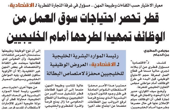 تفاعلات أون لاين