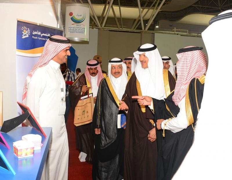 فصة مصورة: افتتاح  المعرض السعودي الأول لمستلزمات ذوي الإعاقة