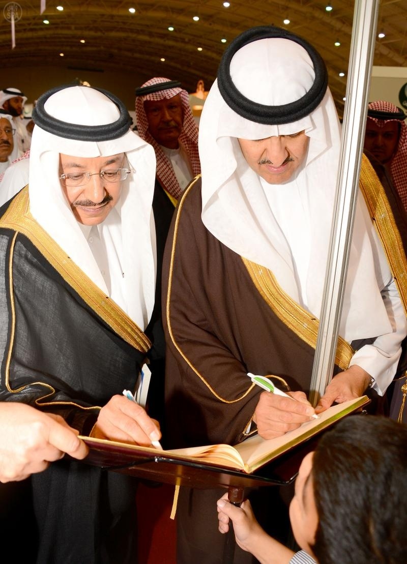 فصة مصورة: افتتاح  المعرض السعودي الأول لمستلزمات ذوي الإعاقة