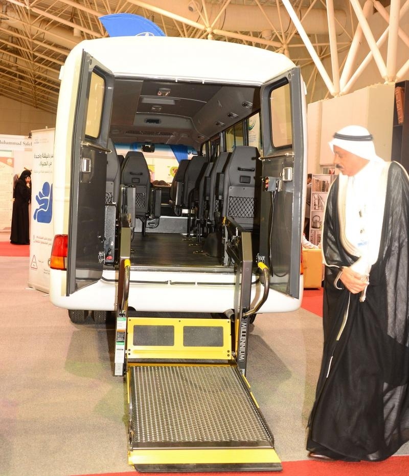فصة مصورة: افتتاح  المعرض السعودي الأول لمستلزمات ذوي الإعاقة