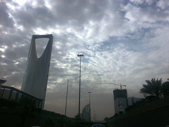 قصة مصورة : الرياض بعد الغبار "سحاب"