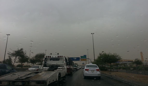 قصة مصورة : الرياض بعد الغبار "سحاب"