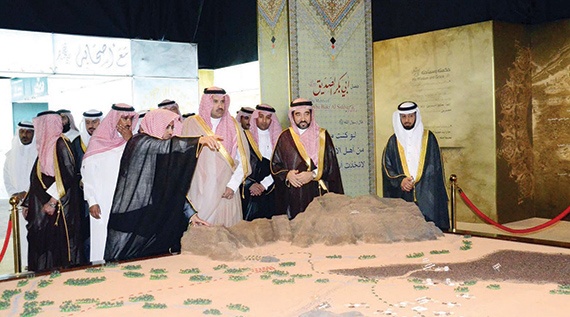 أمير المدينة المنورة يفتتح معرض «محمد رسول الله»