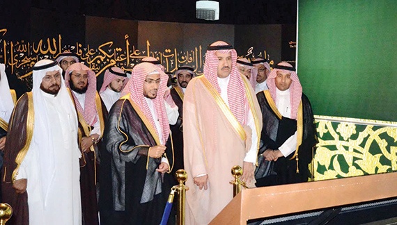 أمير المدينة المنورة يفتتح معرض «محمد رسول الله»