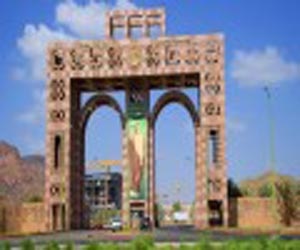 المدينة المنورة: جامعة إسلامية مفتوحة منذ فجر الإسلام