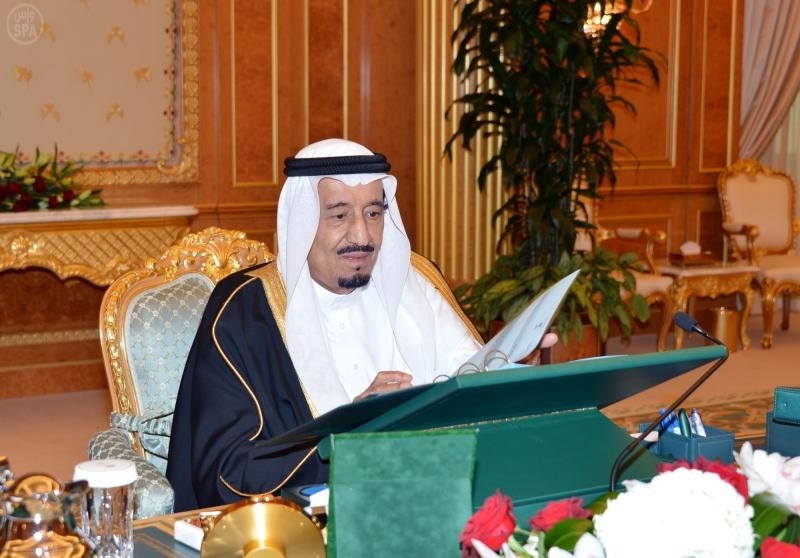 مجلس الوزراء يقرر إلزام السعوديات باستخراج الهوية الوطنية