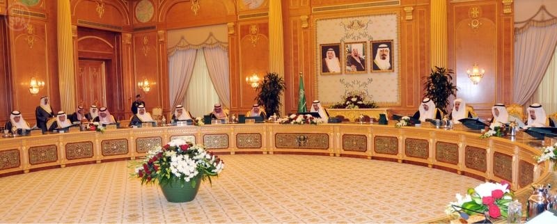 مجلس الوزراء يقرر إلزام السعوديات باستخراج الهوية الوطنية