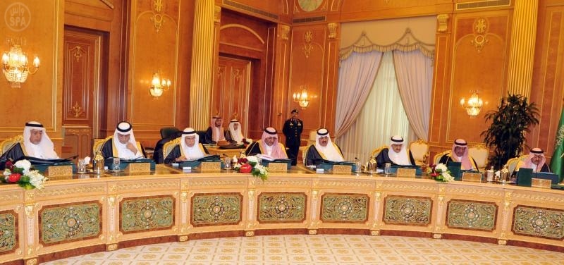 مجلس الوزراء يقرر إلزام السعوديات باستخراج الهوية الوطنية