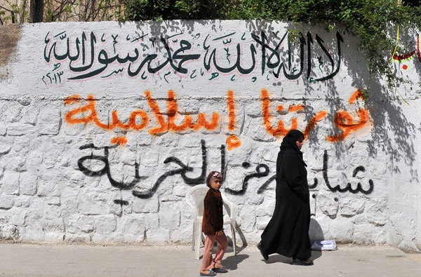 الأردن تغلق المعبر الحدودي الرئيسي مع سوريا.. والجيش الحر يعلن بدء معركة زلزلة الحصون