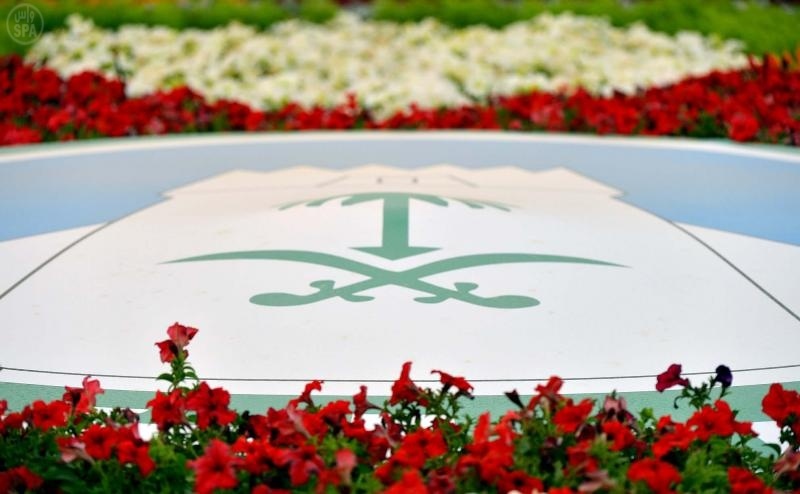 فعاليات مهرجان ربيع الرياض
