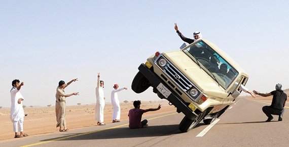 هوايات خطرة