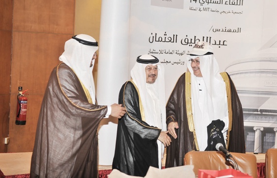 آلية جديدة لتوطين التقنية وتوفير فرص توظيف للسعوديين