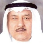 قانون استرشادي موحد للضمان الاجتماعي في دول الخليج