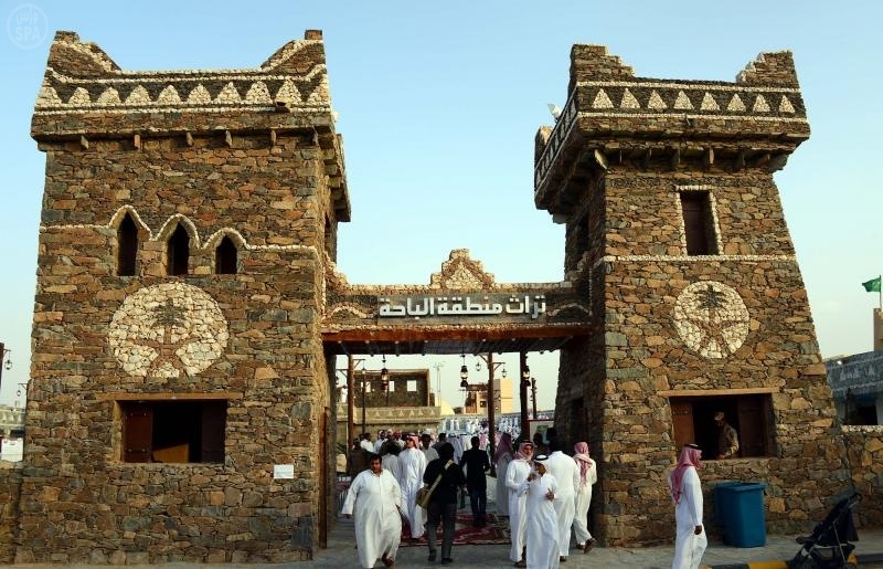 جناح منطقة الباحه في الجنادريه