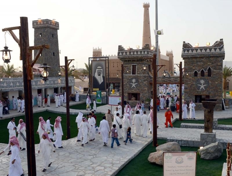 جناح منطقة الباحه في الجنادريه