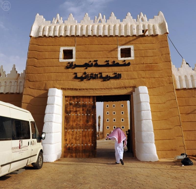 البيوت النجرانية الطينية وقصة أصحاب الأخدود تحكيها قرية "نجران" بالجنادرية