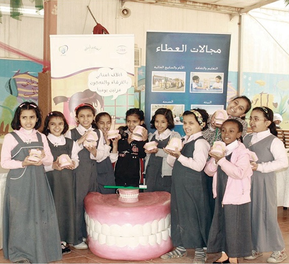 بنك الرياض يسعى إلى تقديم مفهوم مبتكر لدعم البرامج الاجتماعية والخيرية في المملكة