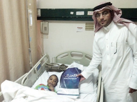 بنك الرياض يسعى إلى تقديم مفهوم مبتكر لدعم البرامج الاجتماعية والخيرية في المملكة
